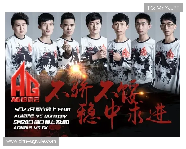 ag电子游戏官网支持多平台登录，随时随地畅享精彩游戏乐趣与高额奖励